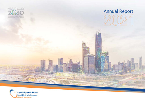 Thumbnail Saudi Electricity Annual Report 2021