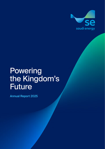 Thumbnail Saudi Electricity Annual Report 2025