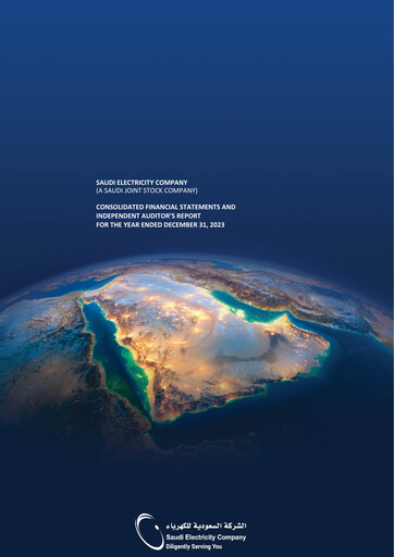 Thumbnail Saudi Electricity Financial Statement 2023