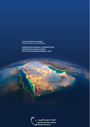 Thumbnail Saudi Electricity Financial Statement 2024