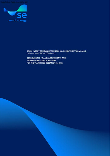 Thumbnail Saudi Electricity Financial Statement 2025