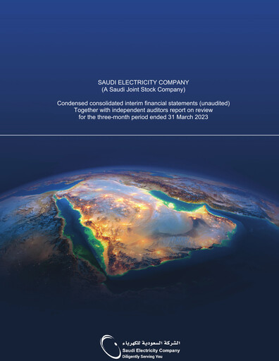 Thumbnail Saudi Electricity Quarterly Report 2023-q1