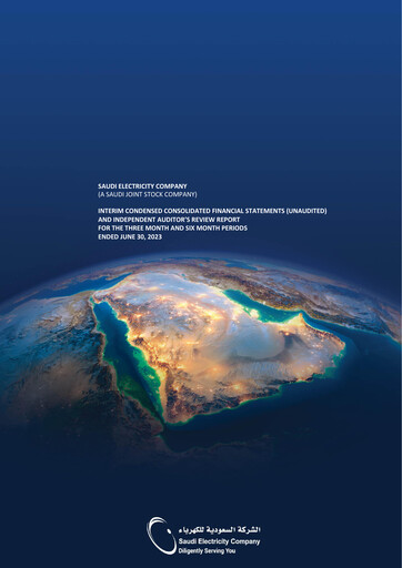 Thumbnail Saudi Electricity Quarterly Report 2023-q2