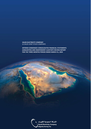 Thumbnail Saudi Electricity Quarterly Report 2024-q1