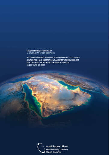 Thumbnail Saudi Electricity Quarterly Report 2024-q2
