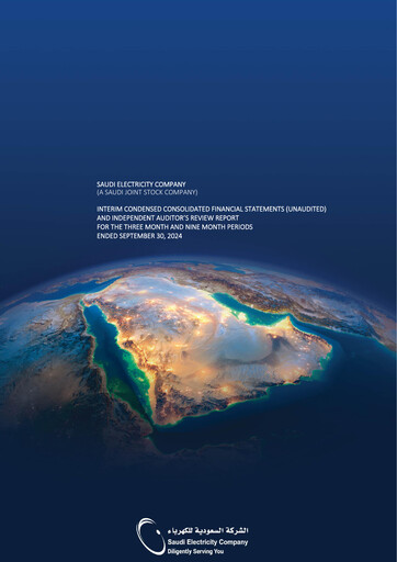 Thumbnail Saudi Electricity Quarterly Report 2024-q3