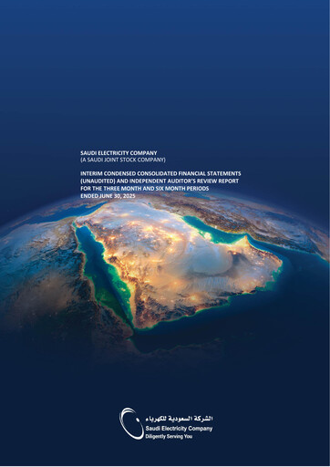 Thumbnail Saudi Electricity Quarterly Report 2025-q2