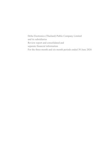 Vorschaubild Delta Electronics (Thailand) Quartalsbericht 2026-q2