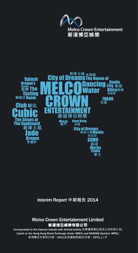 Thumbnail Melco Resorts & Entertainment Half-year Report 2014-h1