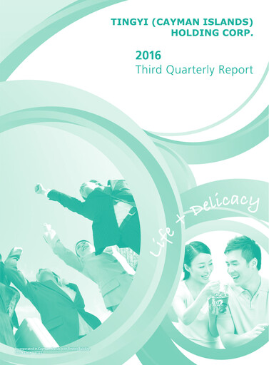Thumbnail Tingyi (master kang) Quarterly Report 2016-q3