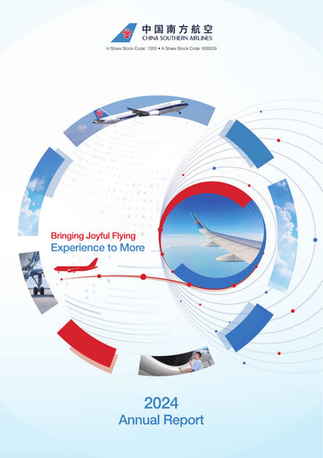 Miniature China Southern Airlines
 Rapport annuel 2024