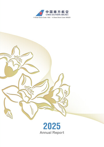 Thumbnail China Southern Airlines
 Annual Report 2025
