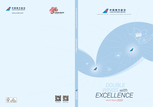 Thumbnail China Southern Airlines
 Half-year Report 2020-h1