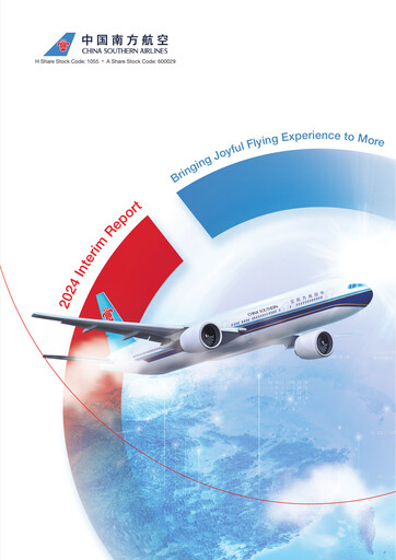 Miniature China Southern Airlines
 Rapport semestriel 2024-h1