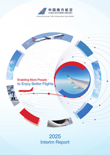 Miniature China Southern Airlines
 Rapport semestriel 2025-h1