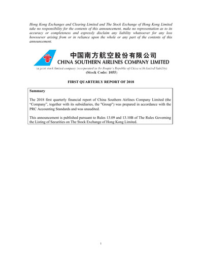 Thumbnail China Southern Airlines
 Quarterly Report 2018-q1