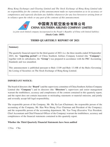 Thumbnail China Southern Airlines
 Quarterly Report 2021-q3