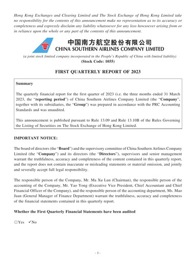Thumbnail China Southern Airlines
 Quarterly Report 2023-q1
