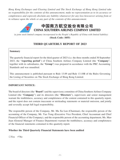 Thumbnail China Southern Airlines
 Quarterly Report 2023-q3