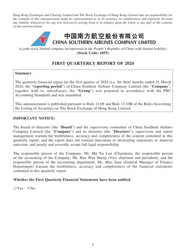 Thumbnail China Southern Airlines
 Quarterly Report 2024-q1