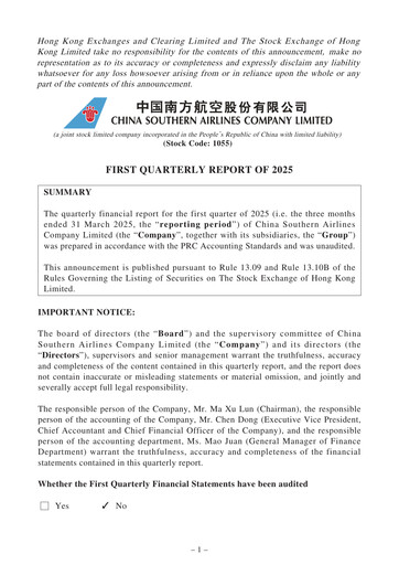 Thumbnail China Southern Airlines
 Quarterly Report 2025-q1