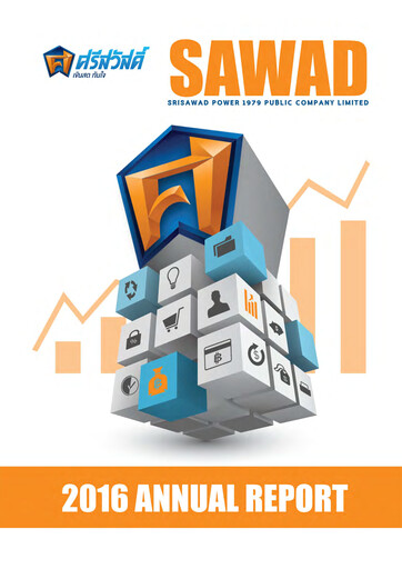 Thumbnail Srisawad Corporation Annual Report 2016