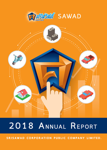 Thumbnail Srisawad Corporation Annual Report 2018