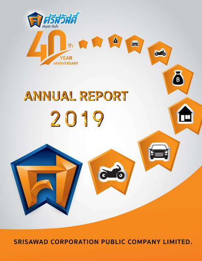 Thumbnail Srisawad Corporation Annual Report 2019