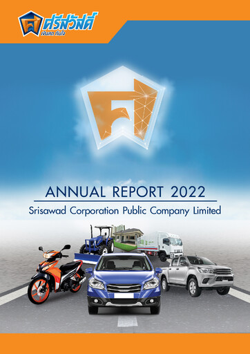 Thumbnail Srisawad Corporation Annual Report 2022