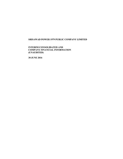 Thumbnail Srisawad Corporation Quarterly Report 2016-q2