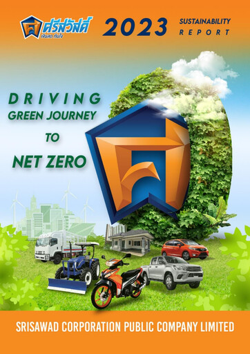 Thumbnail Srisawad Corporation Sustainability Report 2023
