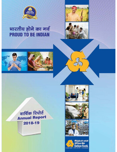 Thumbnail Indian Bank
 Annual Report 2018-2019