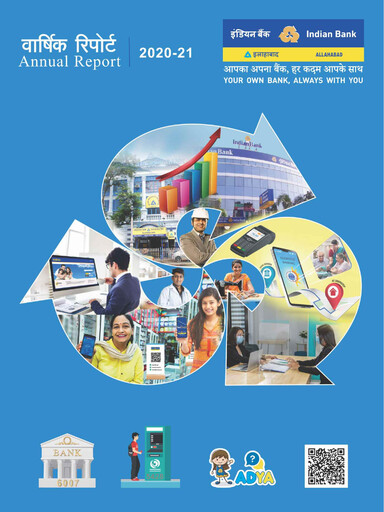 Thumbnail Indian Bank
 Annual Report 2020-2021