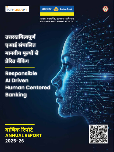 Thumbnail Indian Bank
 Annual Report 2025-2026