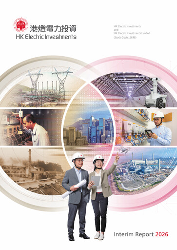 Miniature HK Electric Investments Rapport semestriel 2026-h1