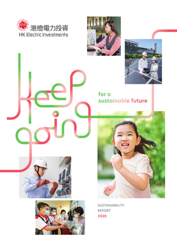 Thumbnail HK Electric Investments Sustainability Report 2020