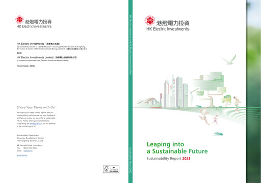 Thumbnail HK Electric Investments Sustainability Report 2023