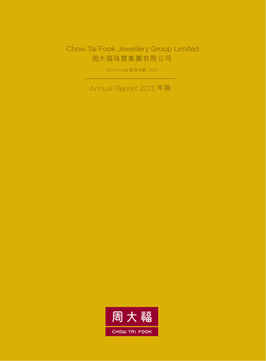 Thumbnail Chow Tai Fook Annual Report 2013