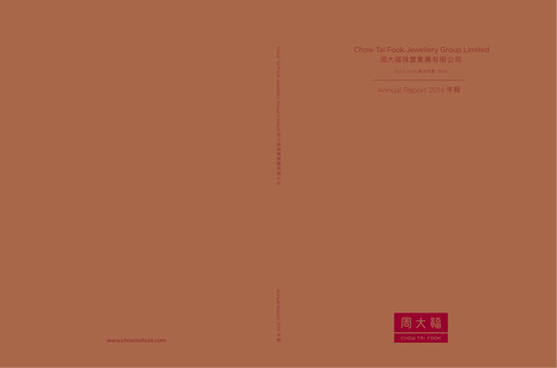 Thumbnail Chow Tai Fook Annual Report 2014