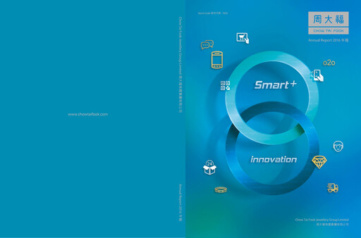 Thumbnail Chow Tai Fook Annual Report 2016
