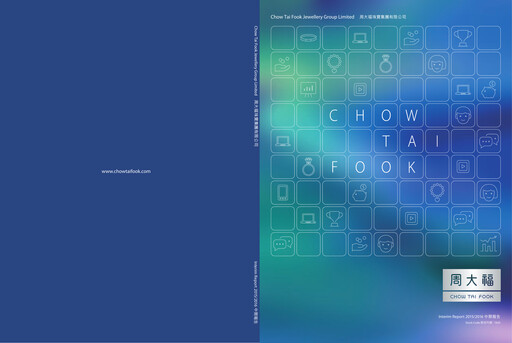 Thumbnail Chow Tai Fook Half-year Report 2016-h1