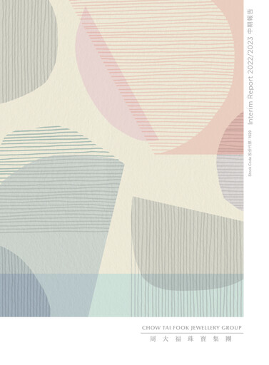 Thumbnail Chow Tai Fook Half-year Report 2023-h1