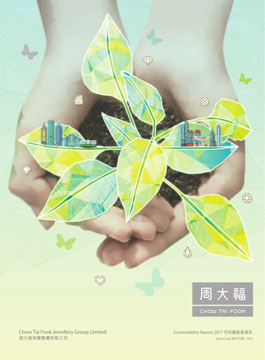 Vorschaubild Chow Tai Fook Nachhaltigkeitsbericht 2017