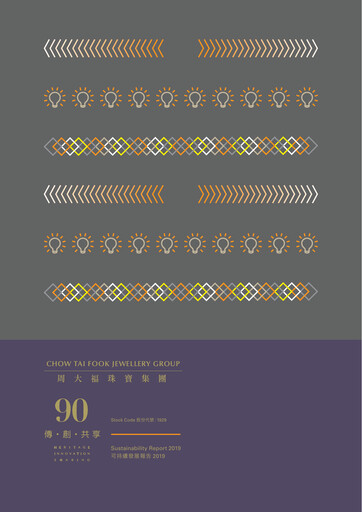 Vorschaubild Chow Tai Fook Nachhaltigkeitsbericht 2019