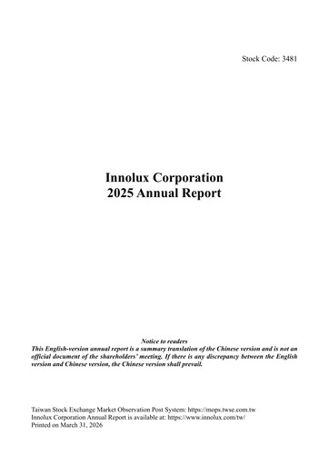 Thumbnail Innolux Annual Report 2025