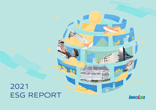 Thumbnail Innolux ESG Report 2021