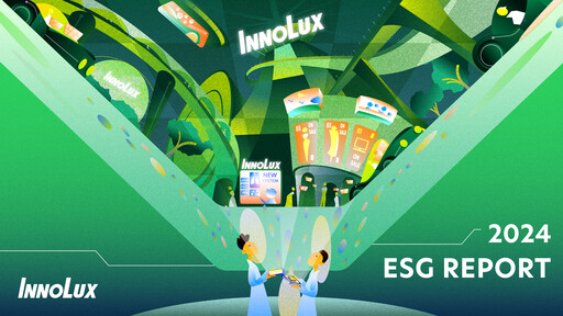 Thumbnail Innolux ESG Report 2024