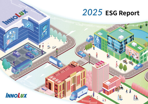 Thumbnail Innolux ESG Report 2025
