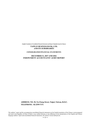 Thumbnail Taiwan Business Bank
 Financial Statement 2017