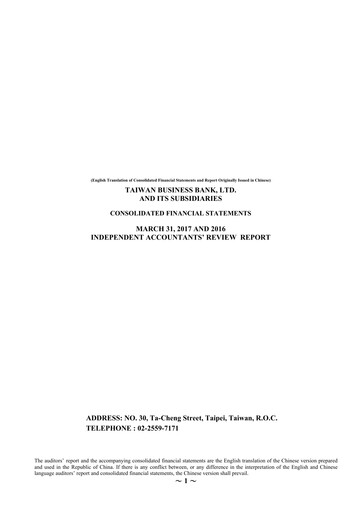 Thumbnail Taiwan Business Bank
 Quarterly Report 2017-q1